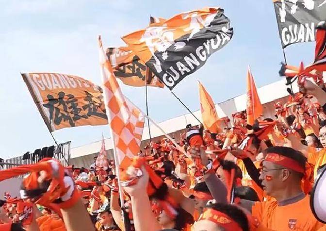 关于意甲倒计时，广州队加时末段遗憾出局，细节引发关注，球迷炸锅，球队文化再被提及的信息