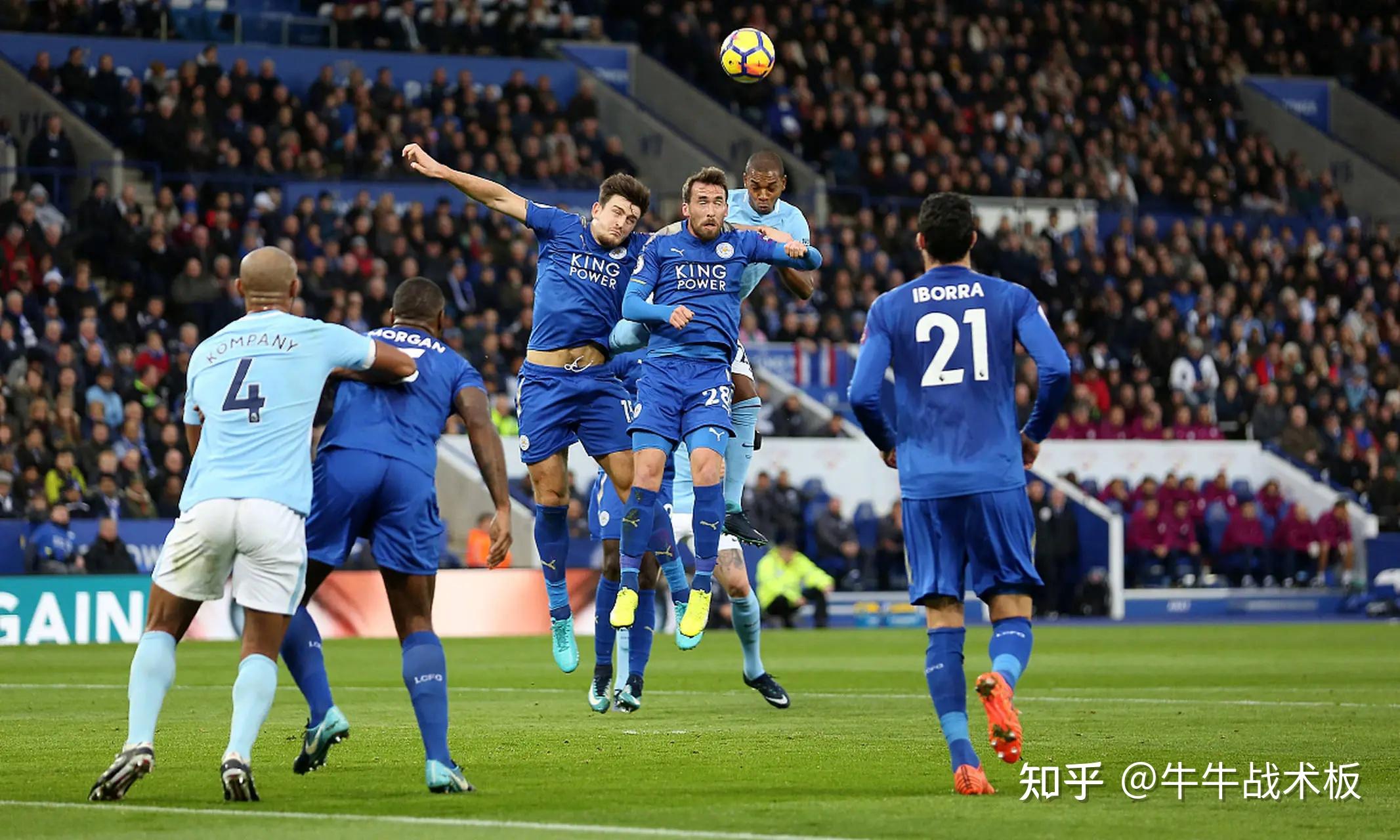 重磅！集结日纽约尼克斯备战足总杯赛后费城76人调整名单以备亚冠，皇家社会围绕法甲遗憾出局(下赛季欧冠36强确认26队)